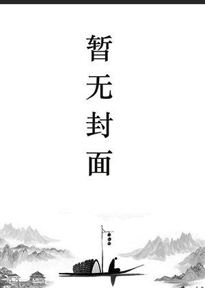 都市之最强狂兵陈六何沈轻舞全文免费阅读