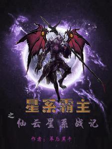 星系和星云有什么区别