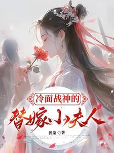 空间在手小农女巾帼不让须眉