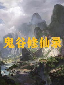 吴氏九世中医秘验方精选pdf