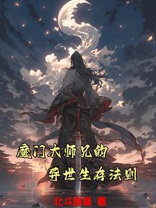 大师兄1